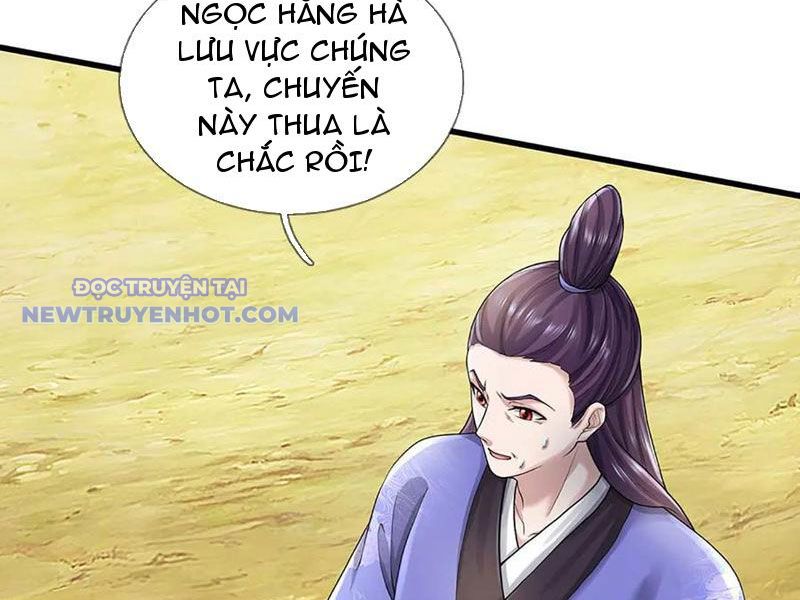 Ta Có Thể Thôn Phệ Vô Hạn Chapter 74 - Trang 34