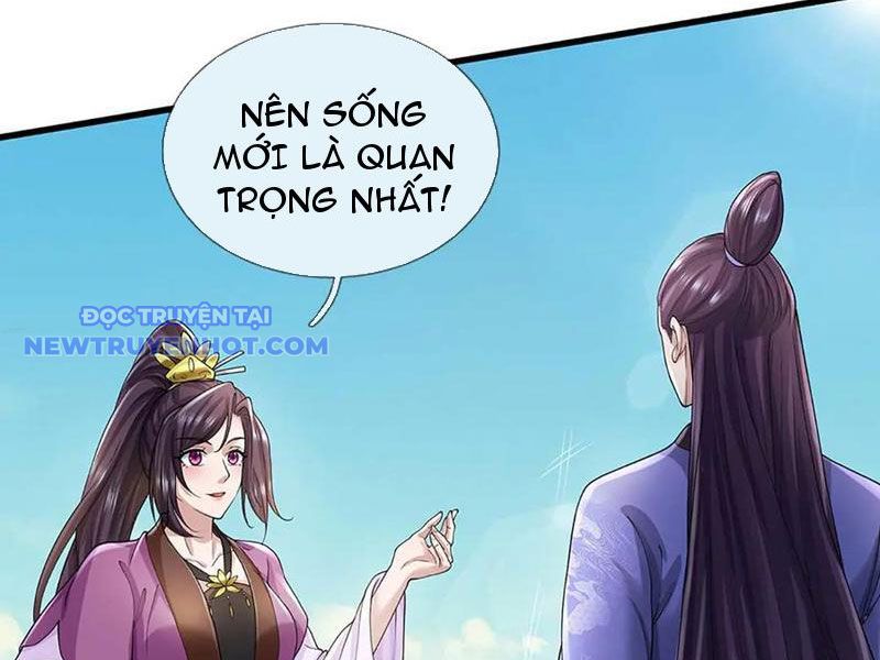 Ta Có Thể Thôn Phệ Vô Hạn Chapter 74 - Trang 36