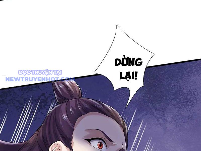 Ta Có Thể Thôn Phệ Vô Hạn Chapter 74 - Trang 42
