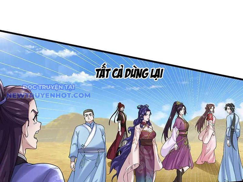 Ta Có Thể Thôn Phệ Vô Hạn Chapter 74 - Trang 44