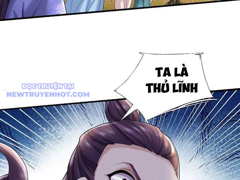 Ta Có Thể Thôn Phệ Vô Hạn Chapter 74 - Trang 45