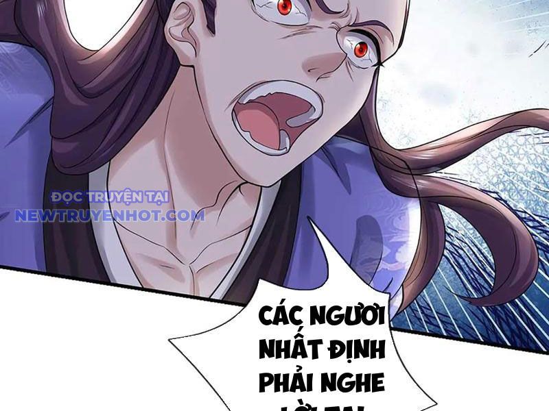 Ta Có Thể Thôn Phệ Vô Hạn Chapter 74 - Trang 46