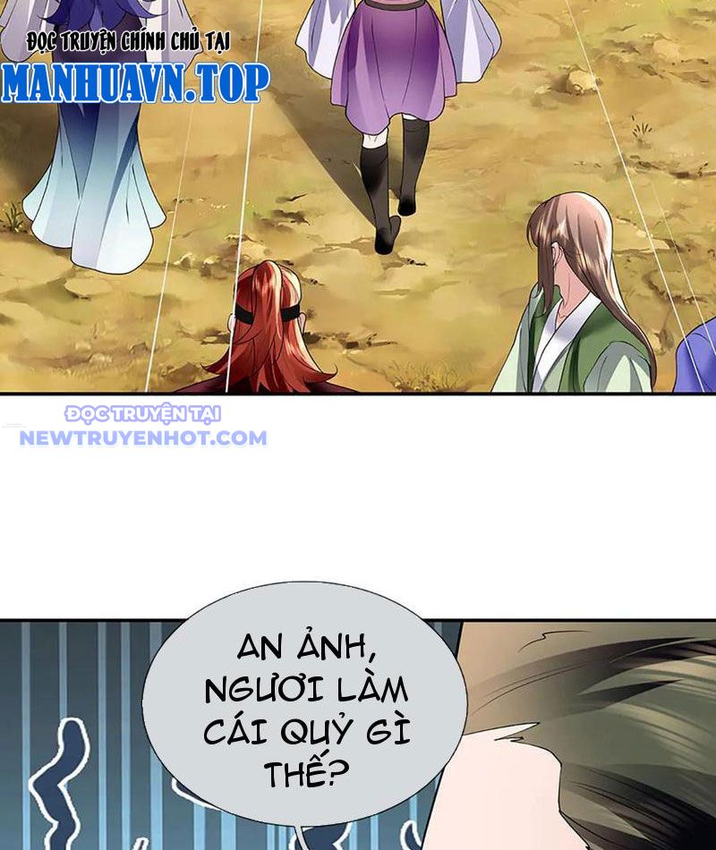 Ta Có Thể Thôn Phệ Vô Hạn Chapter 75 - Trang 17