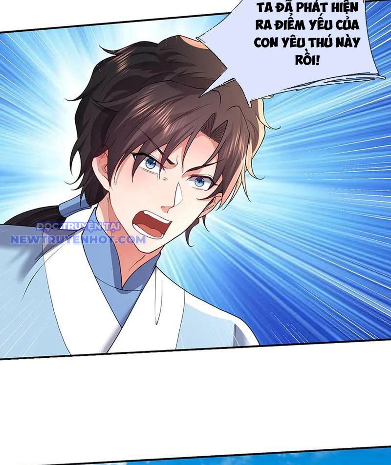 Ta Có Thể Thôn Phệ Vô Hạn Chapter 75 - Trang 19