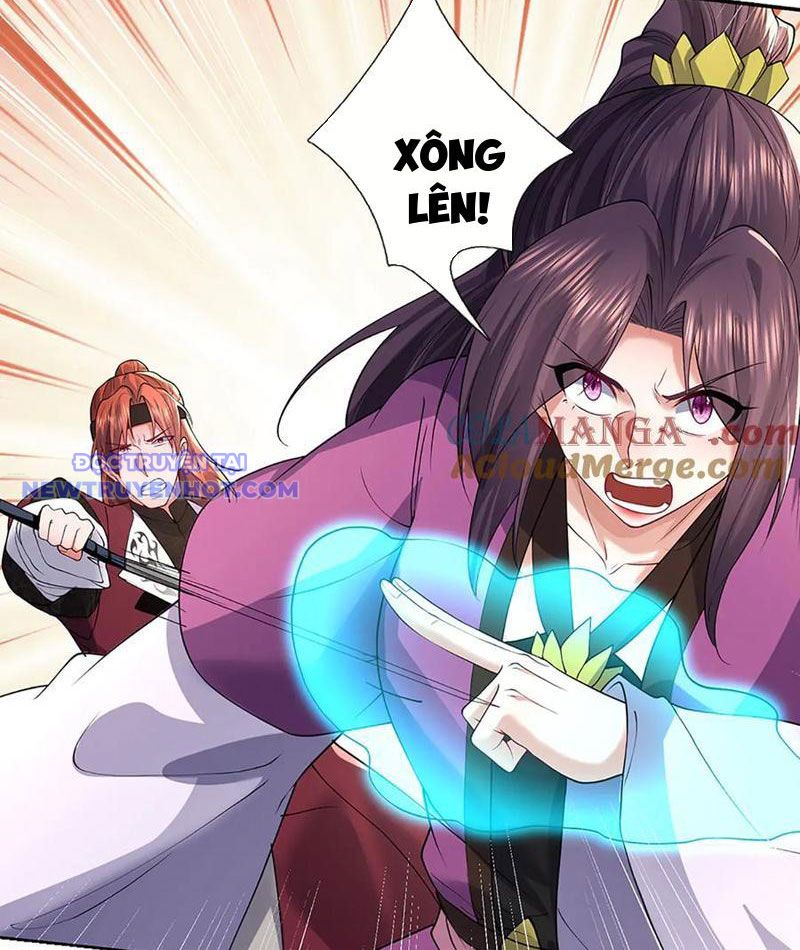 Ta Có Thể Thôn Phệ Vô Hạn Chapter 75 - Trang 32