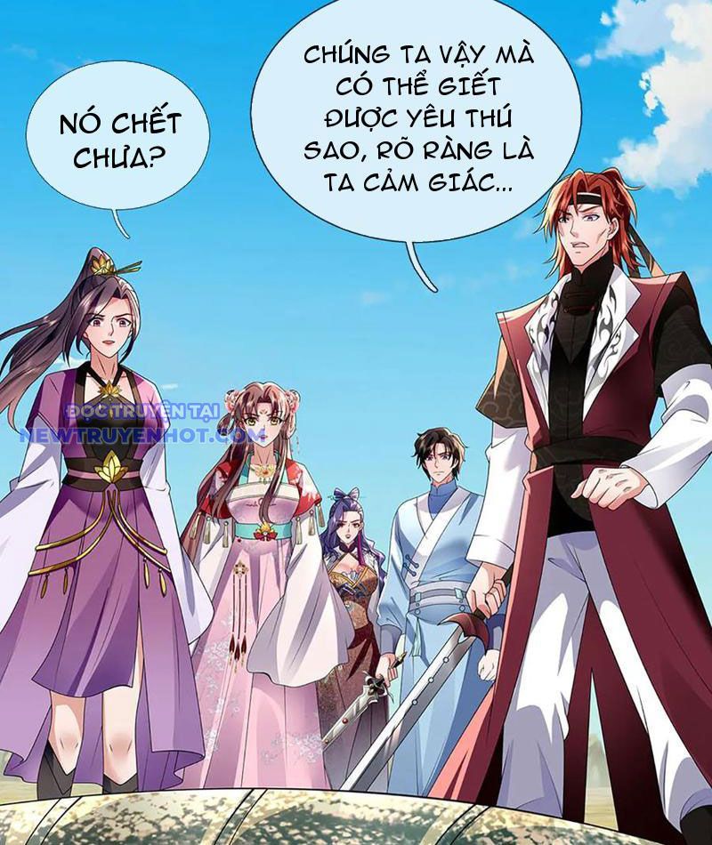 Ta Có Thể Thôn Phệ Vô Hạn Chapter 75 - Trang 50