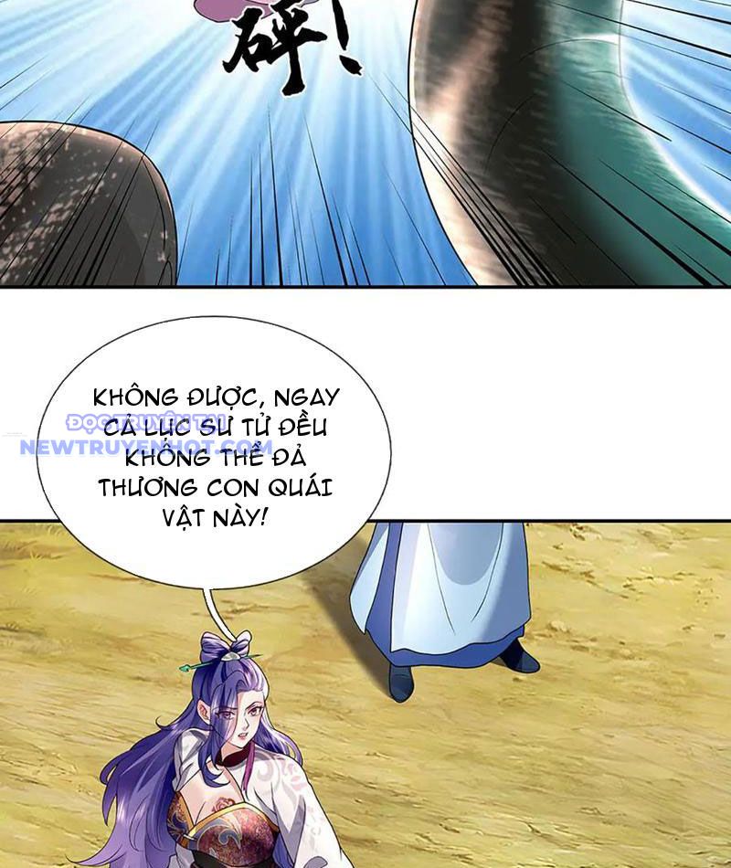 Ta Có Thể Thôn Phệ Vô Hạn Chapter 75 - Trang 7