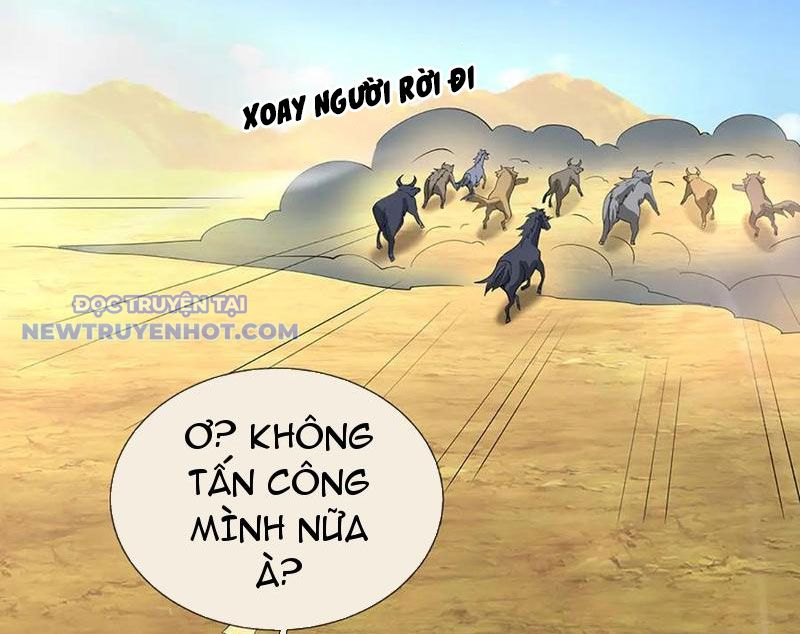 Ta Có Thể Thôn Phệ Vô Hạn Chapter 76 - Trang 19