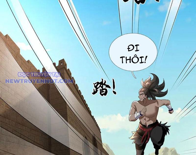 Ta Có Thể Thôn Phệ Vô Hạn Chapter 76 - Trang 22