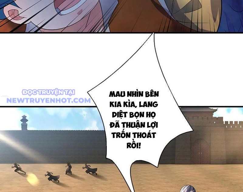 Ta Có Thể Thôn Phệ Vô Hạn Chapter 76 - Trang 29