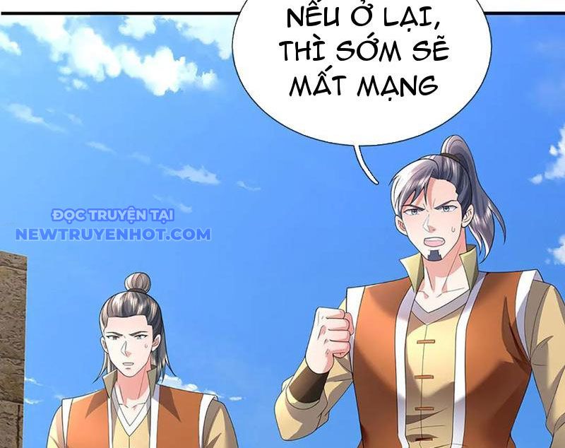 Ta Có Thể Thôn Phệ Vô Hạn Chapter 76 - Trang 32