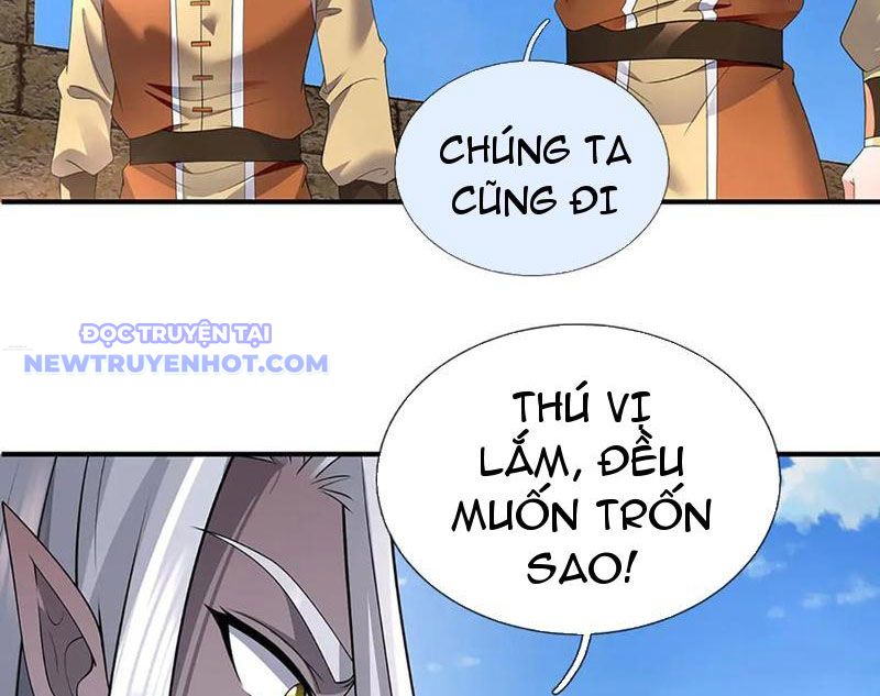 Ta Có Thể Thôn Phệ Vô Hạn Chapter 76 - Trang 33