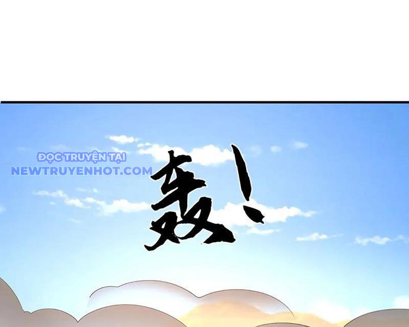 Ta Có Thể Thôn Phệ Vô Hạn Chapter 76 - Trang 43