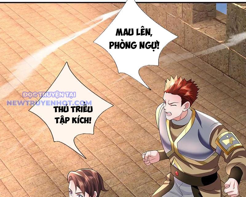Ta Có Thể Thôn Phệ Vô Hạn Chapter 76 - Trang 50