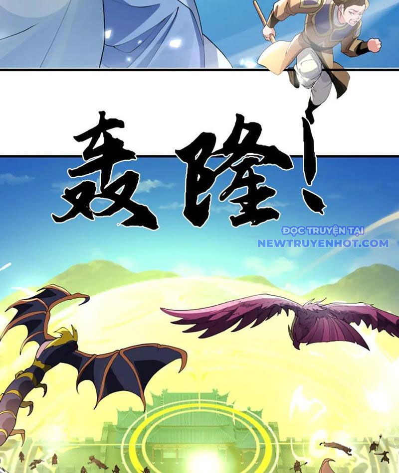 Ta Có Thể Thôn Phệ Vô Hạn Chapter 77 - Trang 11