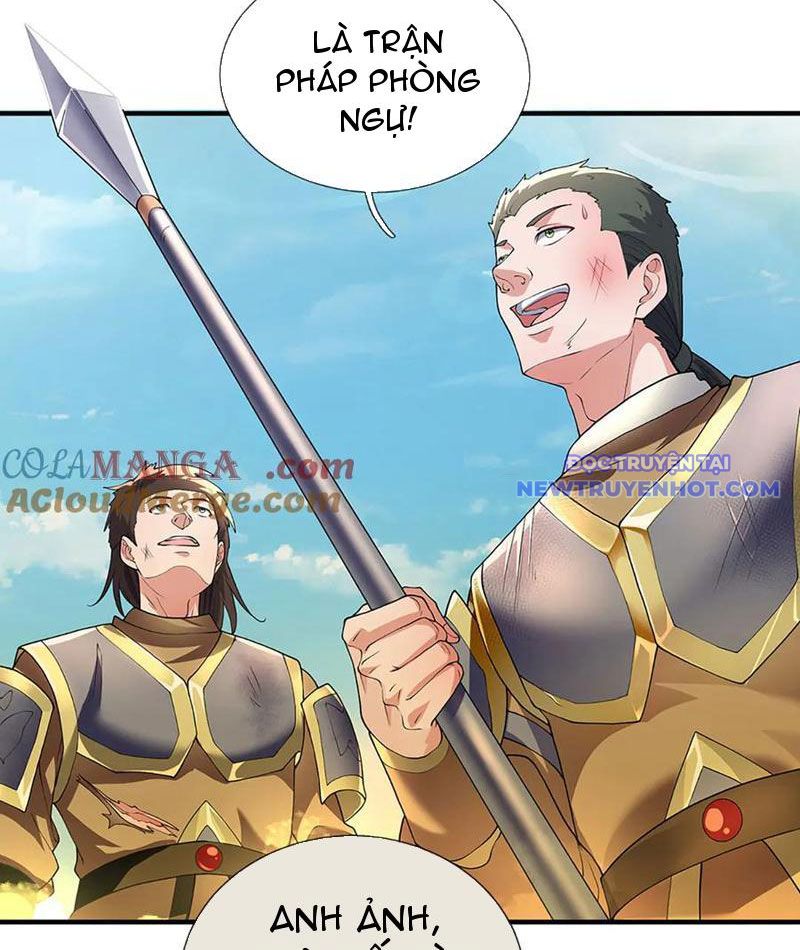 Ta Có Thể Thôn Phệ Vô Hạn Chapter 77 - Trang 14