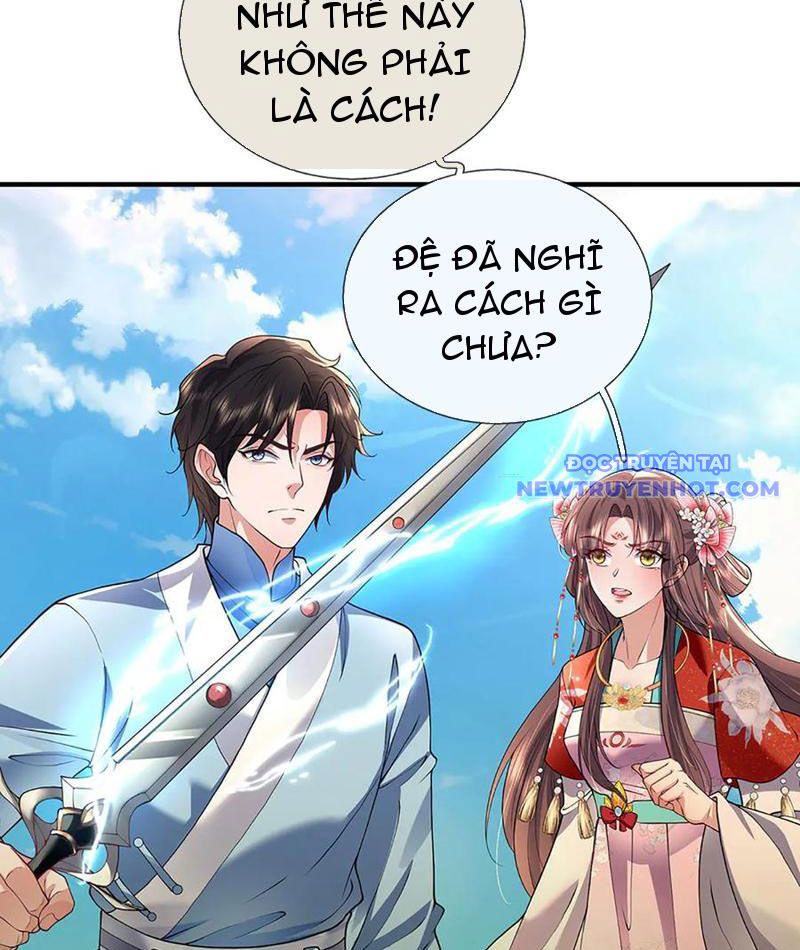 Ta Có Thể Thôn Phệ Vô Hạn Chapter 77 - Trang 15