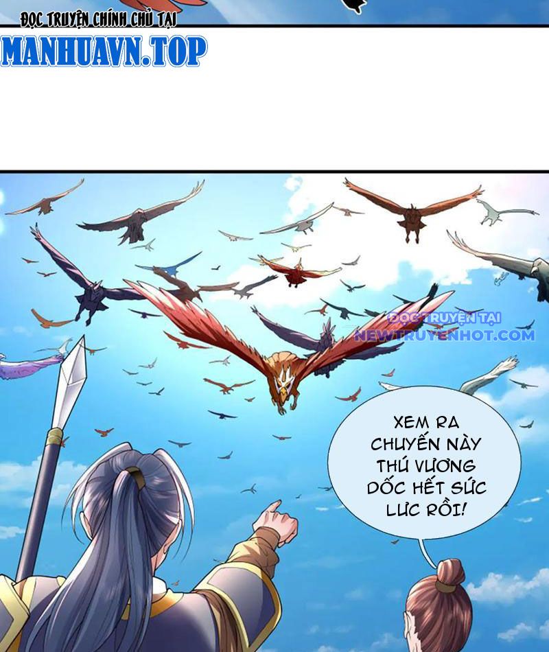 Ta Có Thể Thôn Phệ Vô Hạn Chapter 77 - Trang 7
