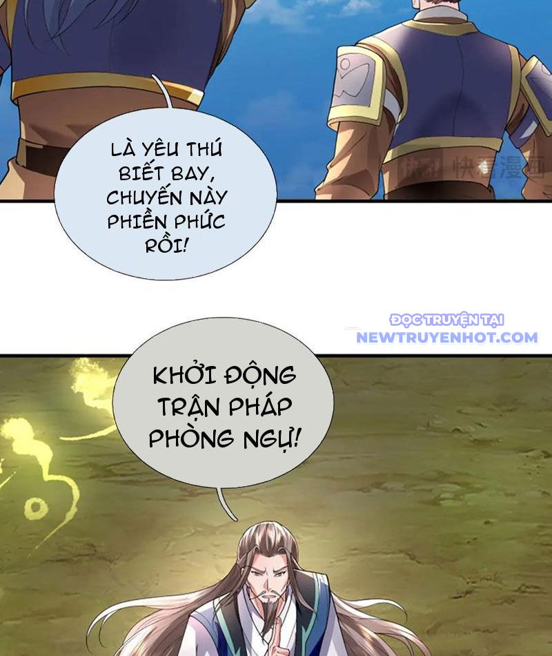 Ta Có Thể Thôn Phệ Vô Hạn Chapter 77 - Trang 8