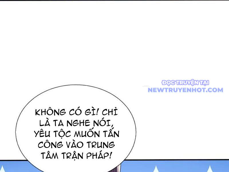 Ta Có Thể Thôn Phệ Vô Hạn Chapter 78 - Trang 12