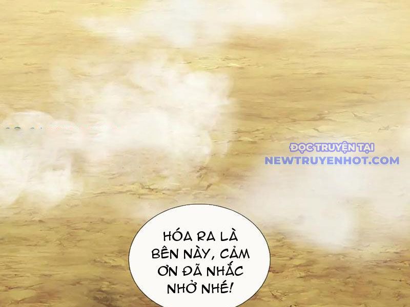 Ta Có Thể Thôn Phệ Vô Hạn Chapter 78 - Trang 22