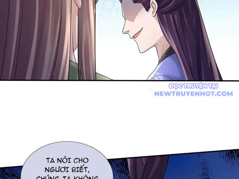 Ta Có Thể Thôn Phệ Vô Hạn Chapter 78 - Trang 35