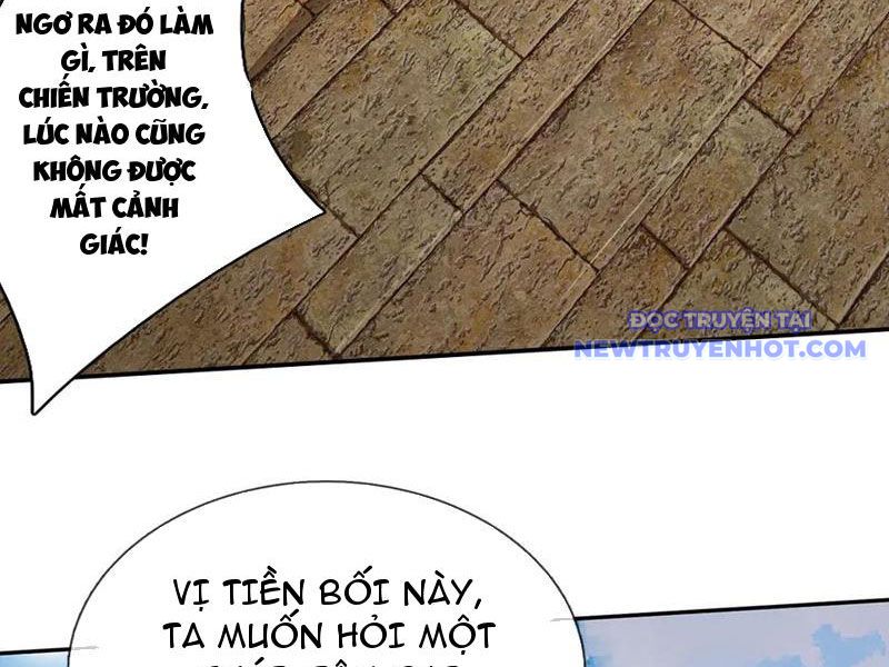 Ta Có Thể Thôn Phệ Vô Hạn Chapter 78 - Trang 7
