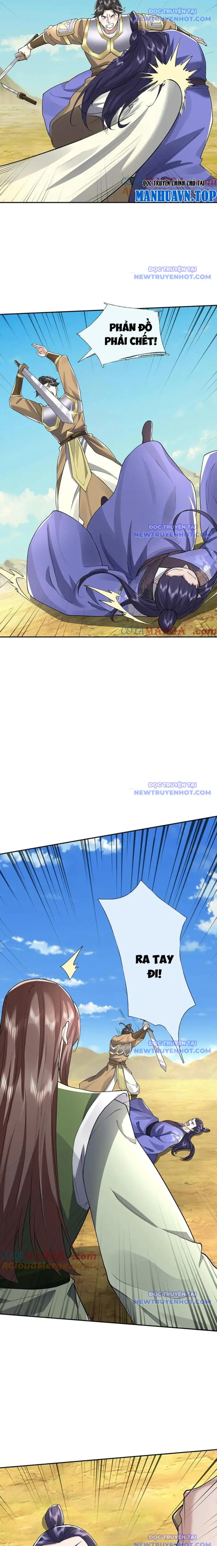 Ta Có Thể Thôn Phệ Vô Hạn Chapter 79 - Trang 10