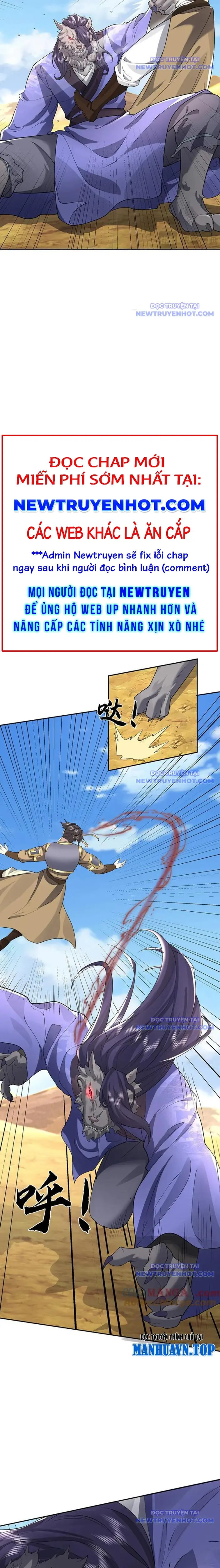 Ta Có Thể Thôn Phệ Vô Hạn Chapter 79 - Trang 13