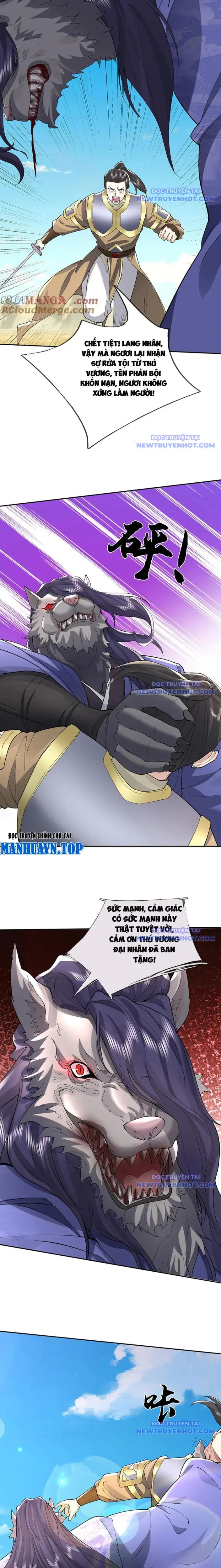 Ta Có Thể Thôn Phệ Vô Hạn Chapter 79 - Trang 14