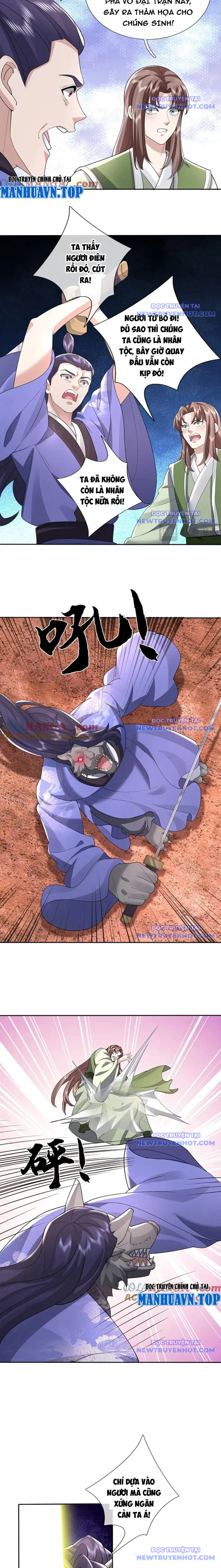 Ta Có Thể Thôn Phệ Vô Hạn Chapter 79 - Trang 17