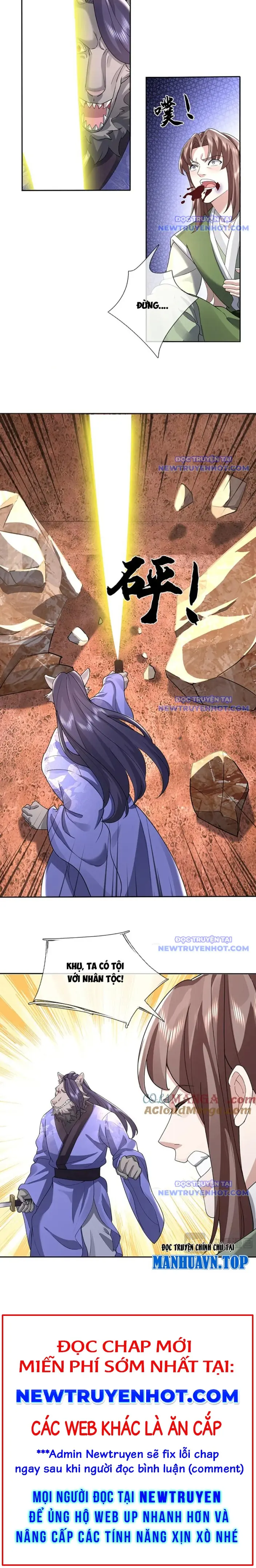 Ta Có Thể Thôn Phệ Vô Hạn Chapter 79 - Trang 18