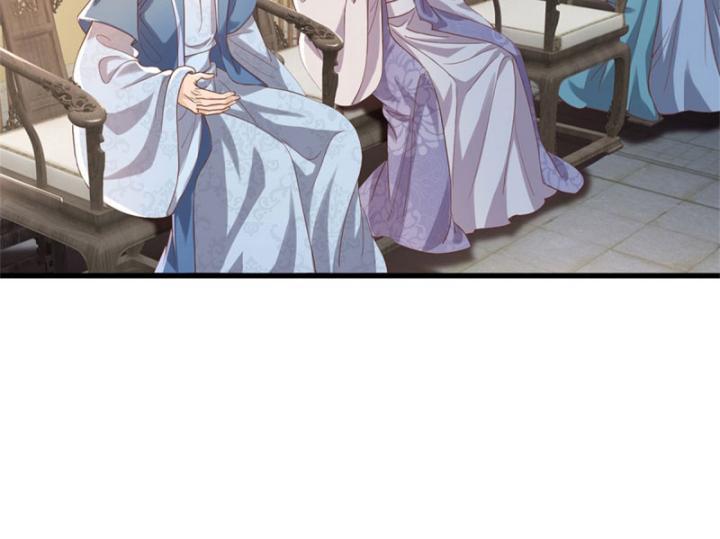 Ta Có Thể Thôn Phệ Vô Hạn Chapter 8 - Trang 29