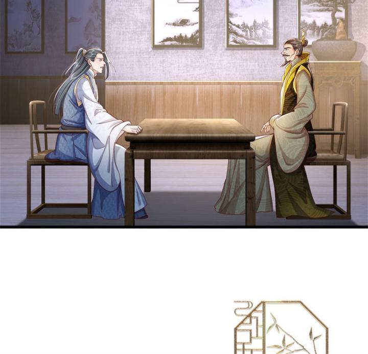 Ta Có Thể Thôn Phệ Vô Hạn Chapter 8 - Trang 5