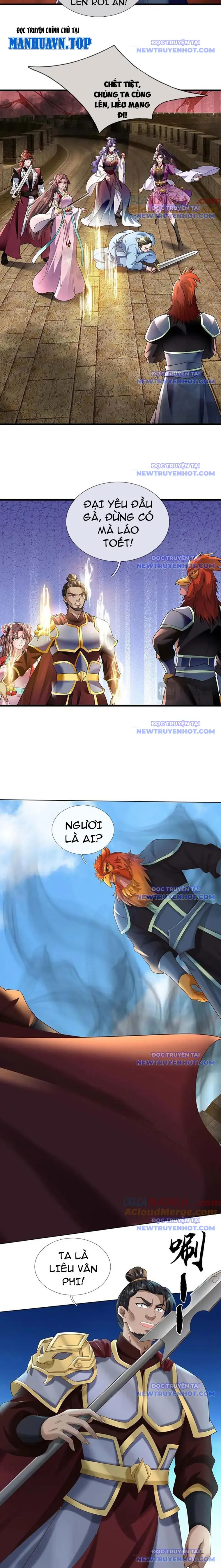 Ta Có Thể Thôn Phệ Vô Hạn Chapter 80 - Trang 15
