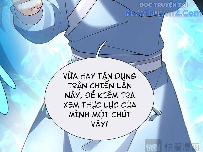 Ta Có Thể Thôn Phệ Vô Hạn Chapter 81 - Trang 17