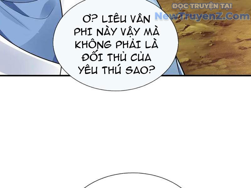 Ta Có Thể Thôn Phệ Vô Hạn Chapter 81 - Trang 29