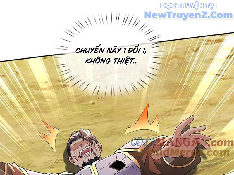 Ta Có Thể Thôn Phệ Vô Hạn Chapter 82 - Trang 5