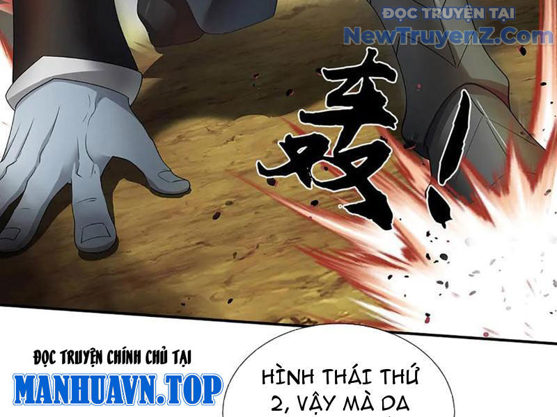 Ta Có Thể Thôn Phệ Vô Hạn Chapter 83 - Trang 50