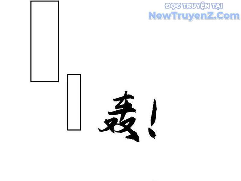 Ta Có Thể Thôn Phệ Vô Hạn Chapter 83 - Trang 8