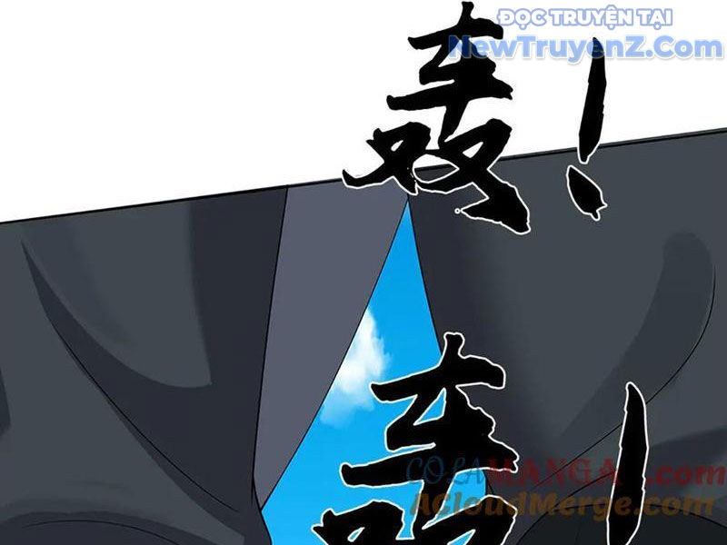 Ta Có Thể Thôn Phệ Vô Hạn Chapter 83 - Trang 9
