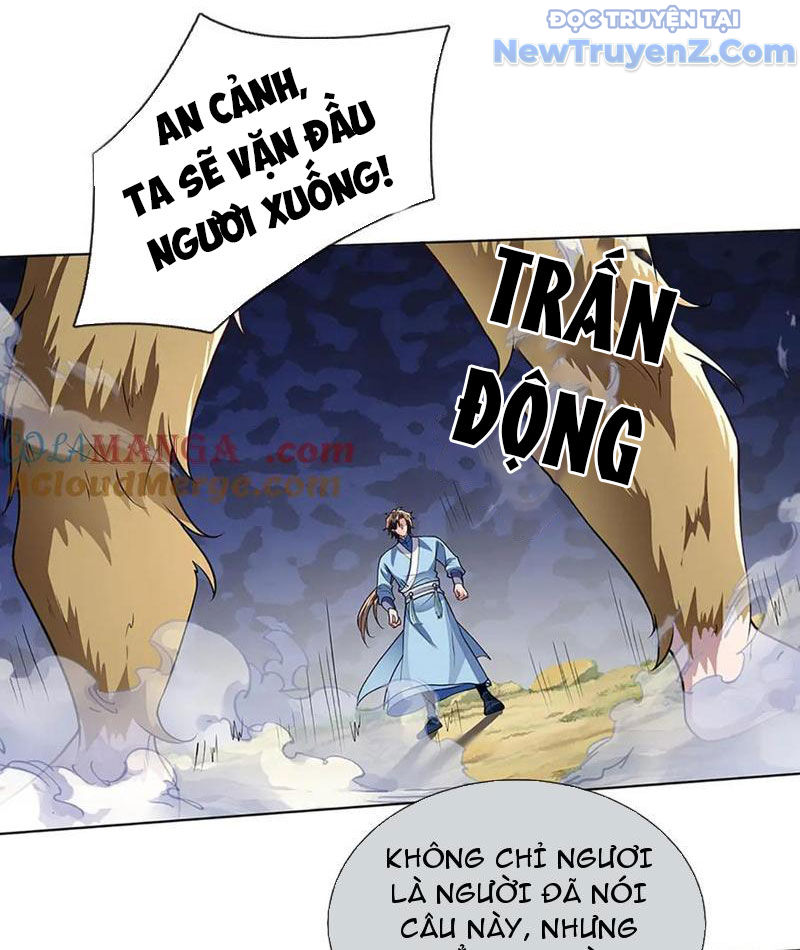 Ta Có Thể Thôn Phệ Vô Hạn Chapter 84 - Trang 16