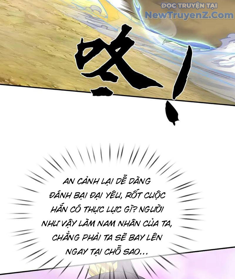 Ta Có Thể Thôn Phệ Vô Hạn Chapter 84 - Trang 26