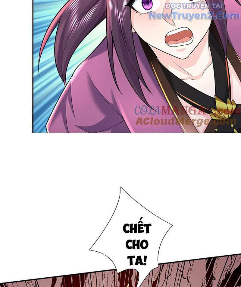 Ta Có Thể Thôn Phệ Vô Hạn Chapter 84 - Trang 43