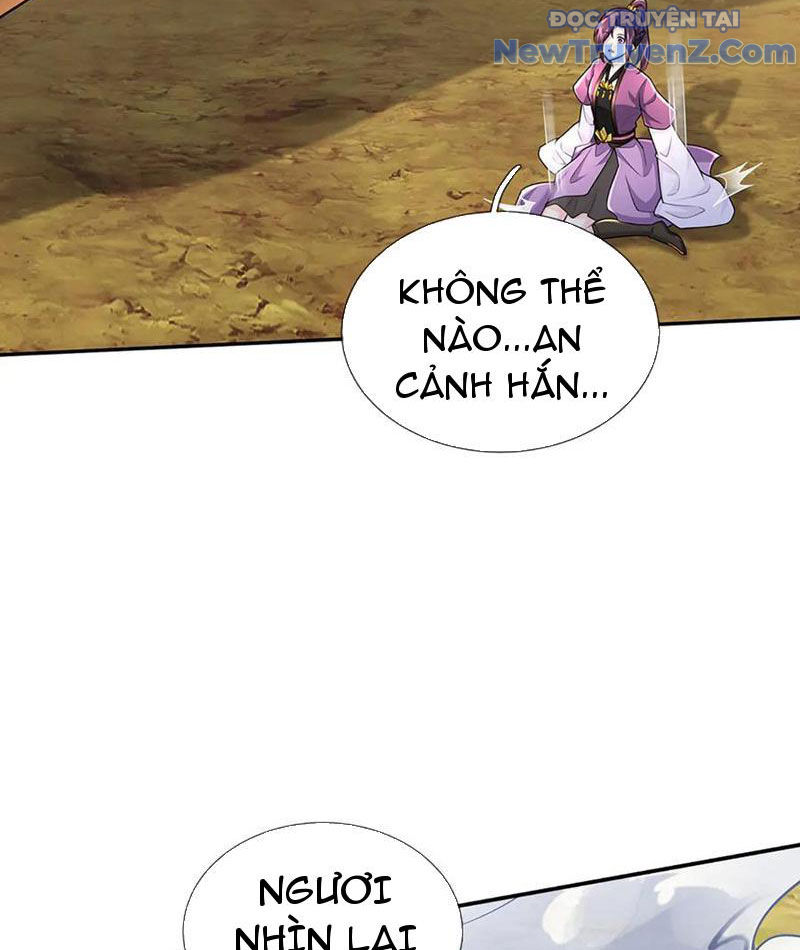 Ta Có Thể Thôn Phệ Vô Hạn Chapter 84 - Trang 47