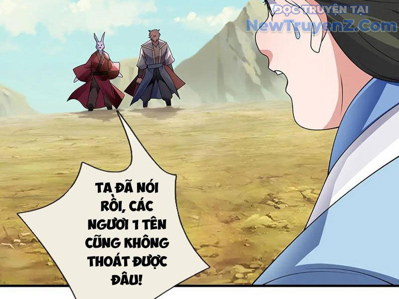 Ta Có Thể Thôn Phệ Vô Hạn Chapter 85 - Trang 10