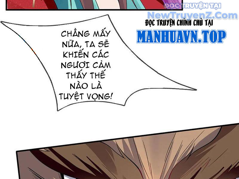 Ta Có Thể Thôn Phệ Vô Hạn Chapter 85 - Trang 13