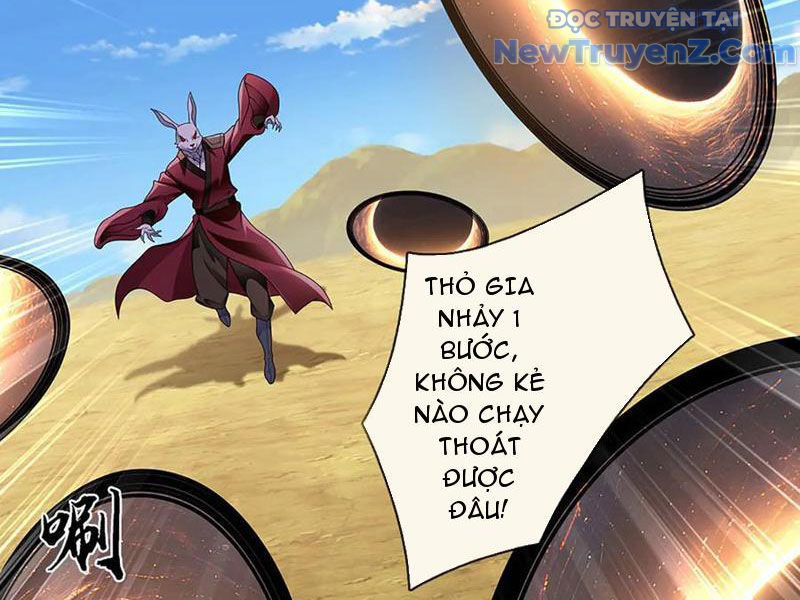 Ta Có Thể Thôn Phệ Vô Hạn Chapter 85 - Trang 15