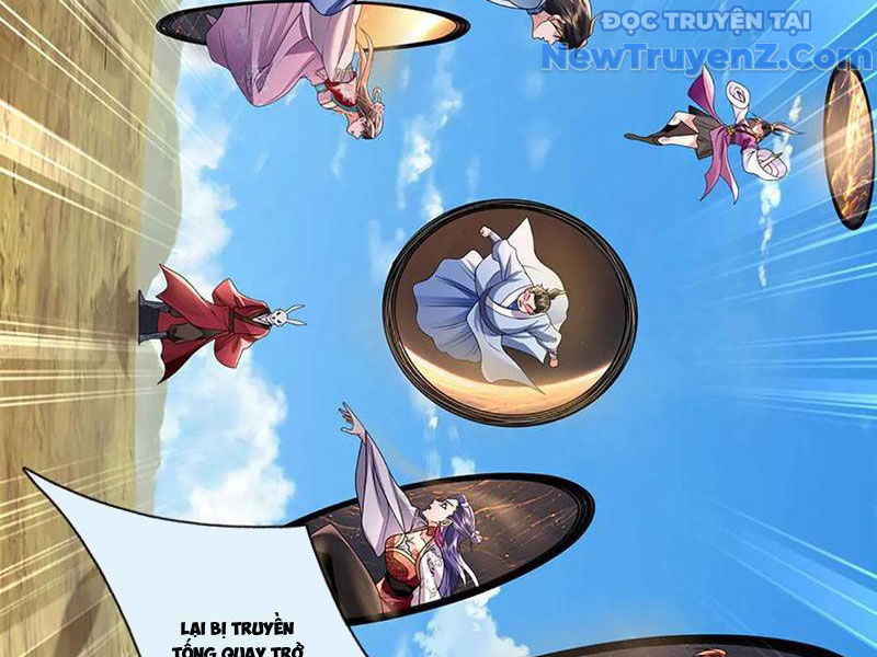 Ta Có Thể Thôn Phệ Vô Hạn Chapter 85 - Trang 18