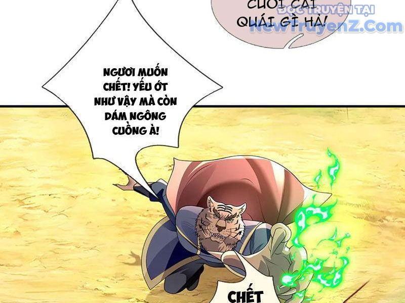 Ta Có Thể Thôn Phệ Vô Hạn Chapter 85 - Trang 28